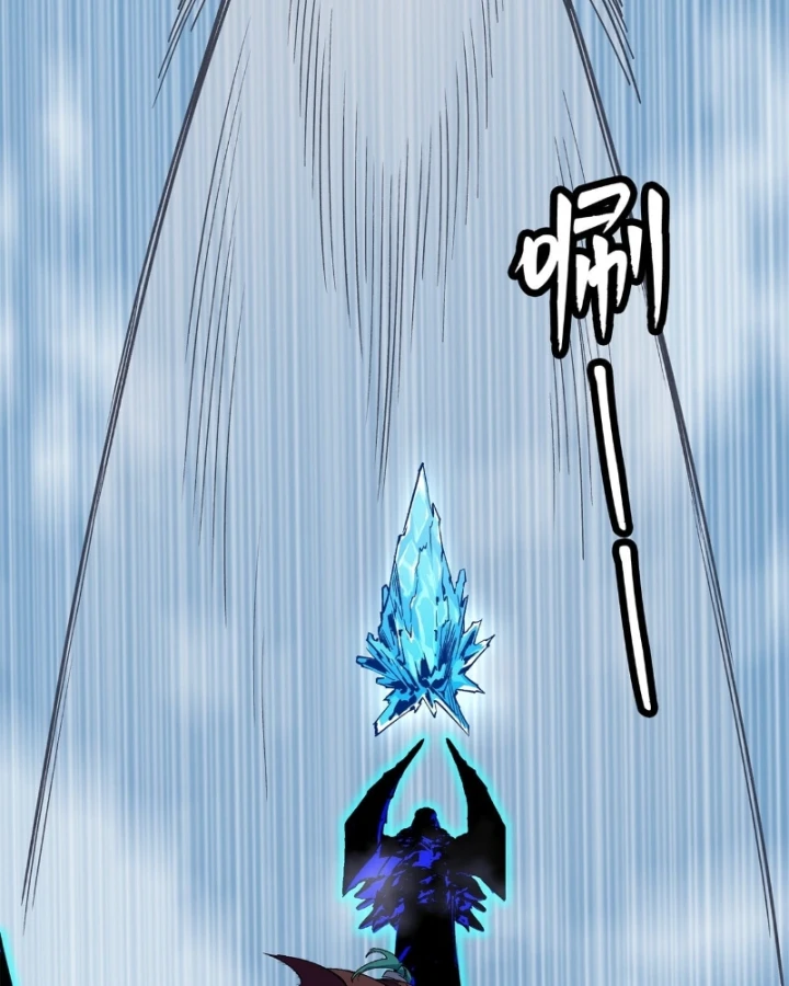 Thi Sơn Huyết Hải Chapter 41 - 39