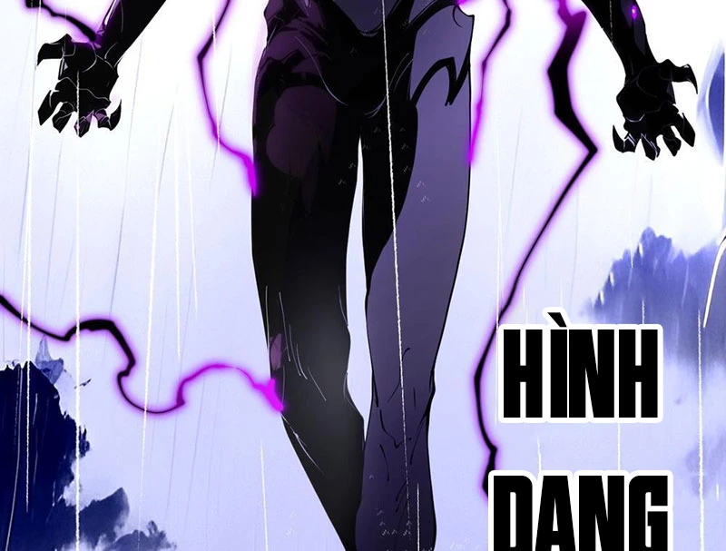 Thi Sơn Huyết Hải Chapter 6 - 12