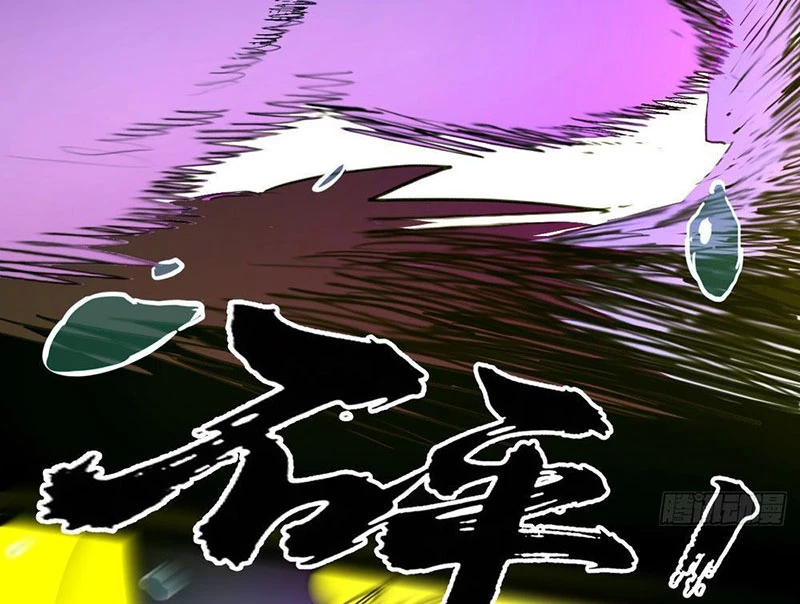 Thi Sơn Huyết Hải Chapter 6 - 87