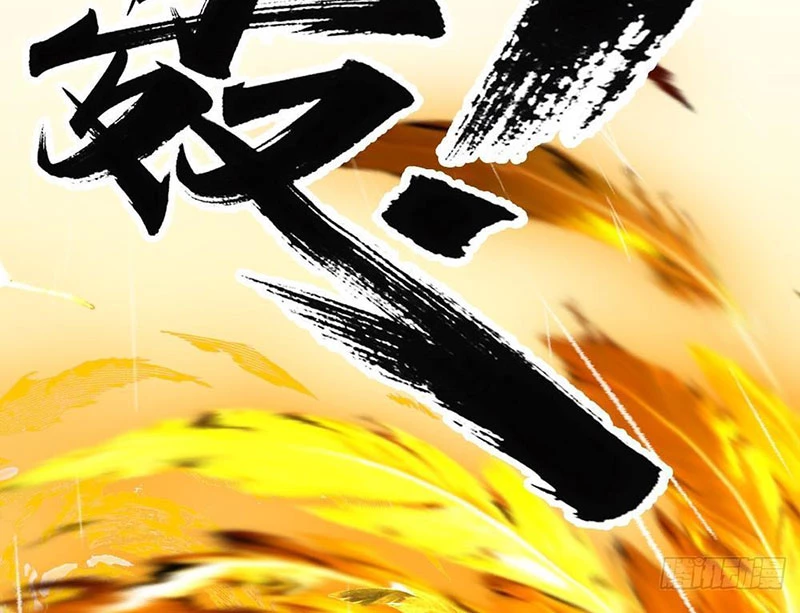 Thi Sơn Huyết Hải Chapter 6 - 110