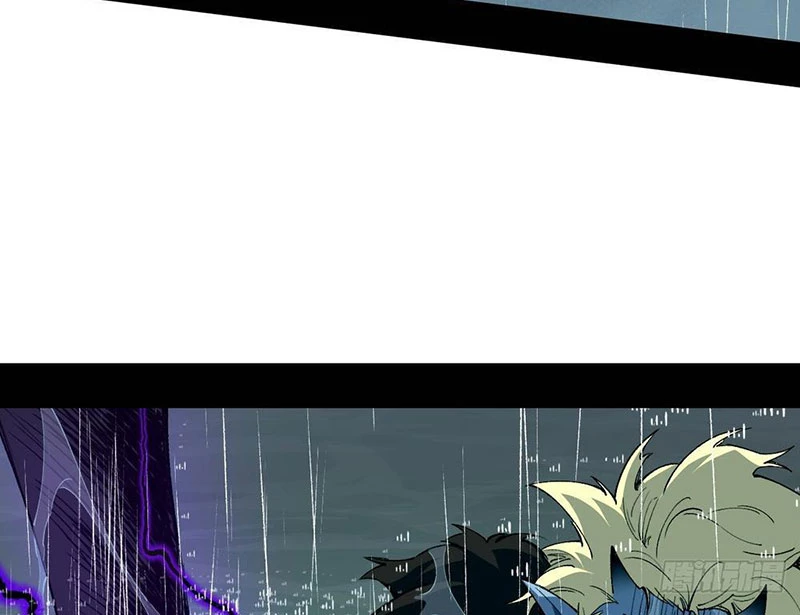 Thi Sơn Huyết Hải Chapter 6 - 147