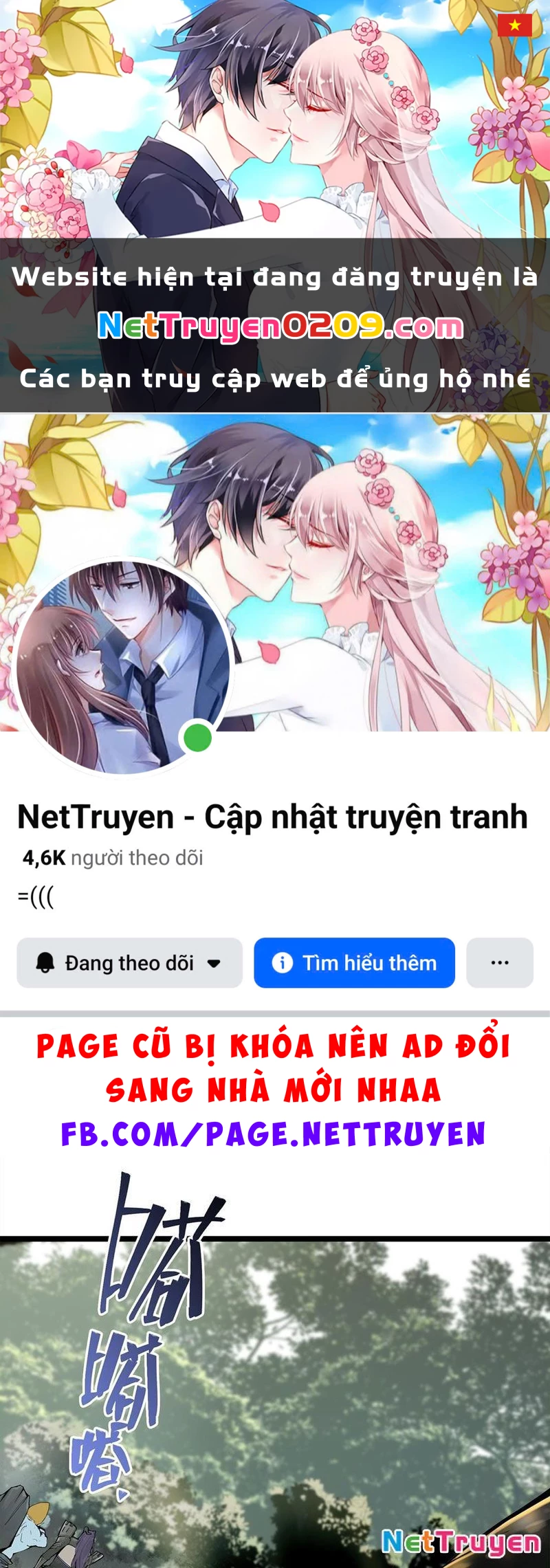 Thi Sơn Huyết Hải Chapter 7 - 1