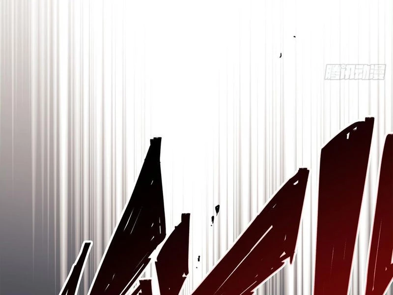 Thi Sơn Huyết Hải Chapter 7 - 115