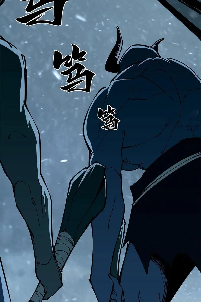 Thi Sơn Huyết Hải Chapter 8 - 81