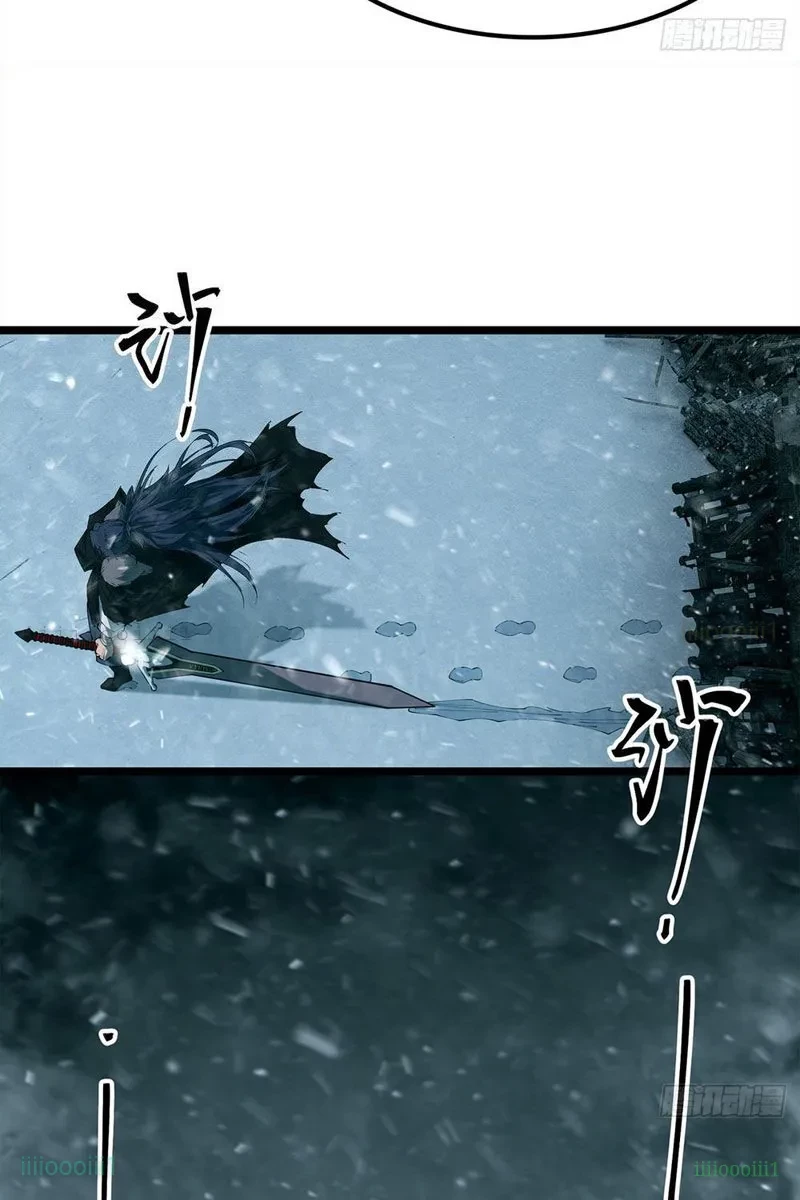 Thi Sơn Huyết Hải Chapter 8 - 83