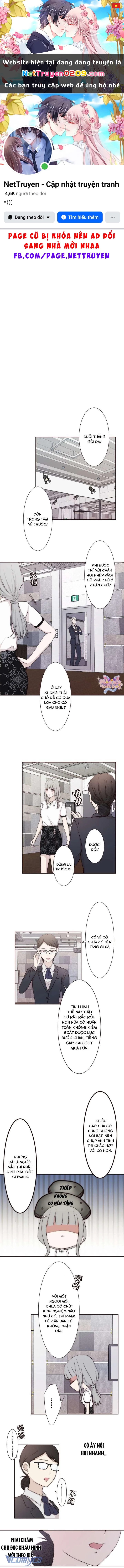 Cám Dỗ Nguy Hiểm Chapter 11 - 1