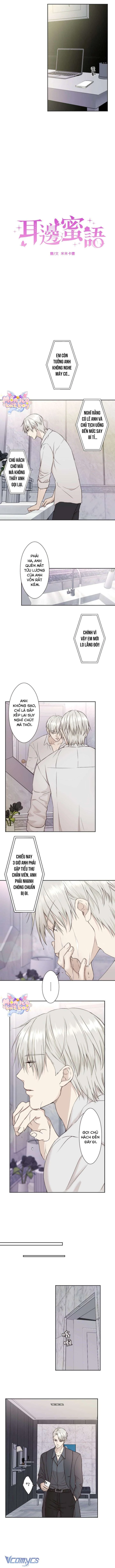 Cám Dỗ Nguy Hiểm Chapter 19 - 5