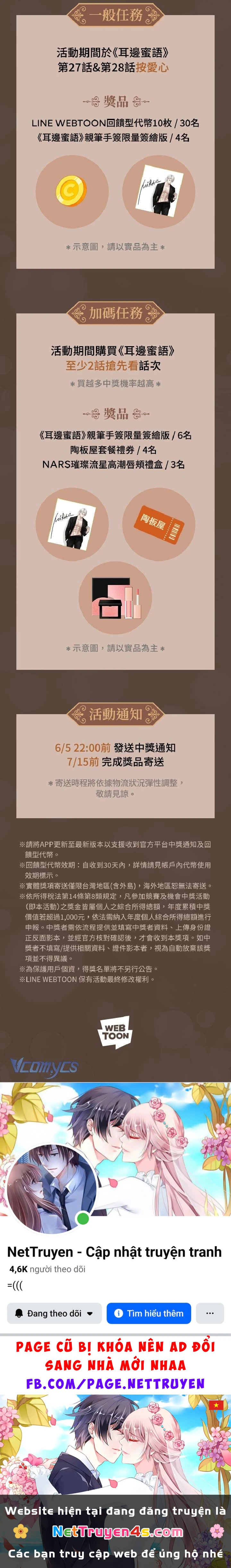 Cám Dỗ Nguy Hiểm Chapter  28 - 10