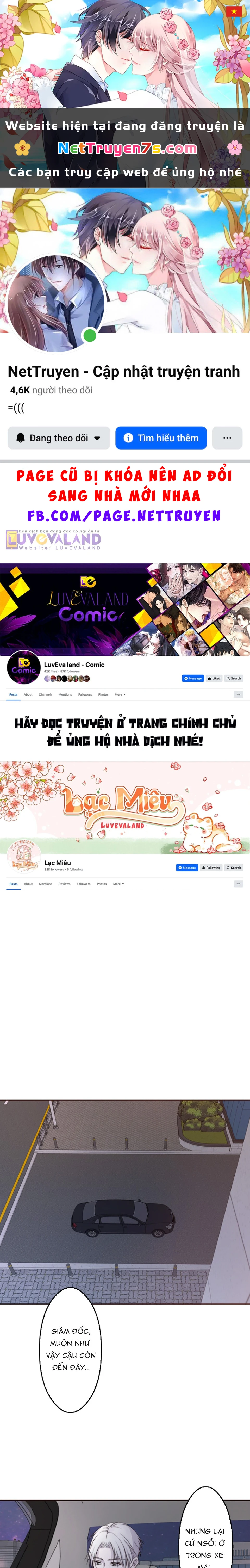 Cám Dỗ Nguy Hiểm Chapter 24 - 1