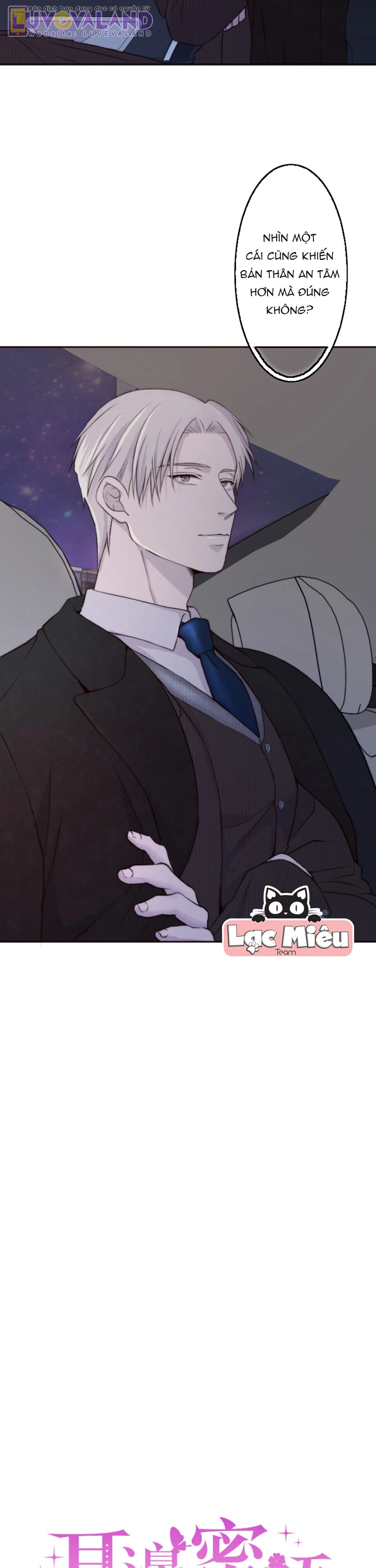 Cám Dỗ Nguy Hiểm Chapter 24 - 5