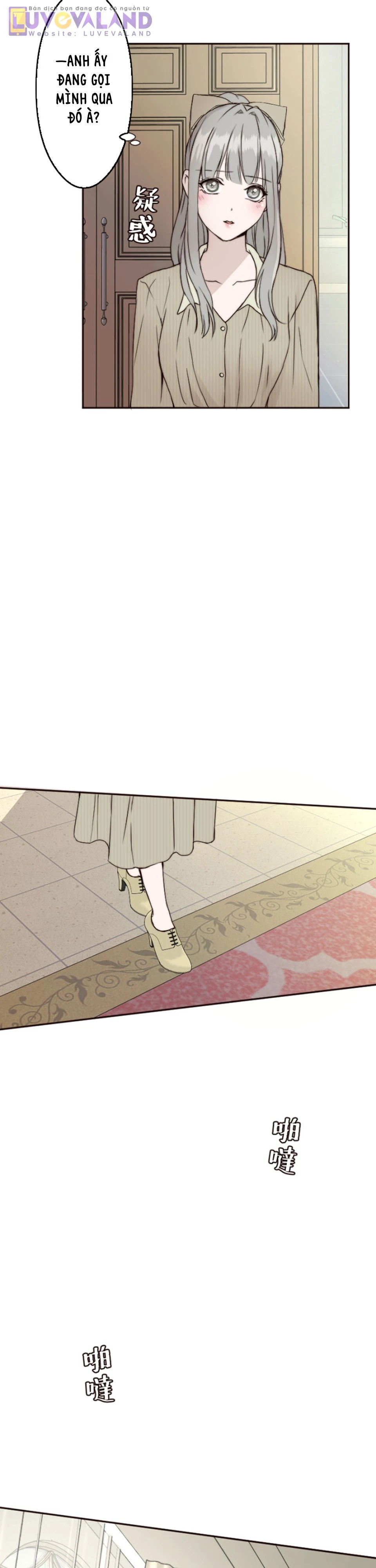 Cám Dỗ Nguy Hiểm Chapter 24 - 26