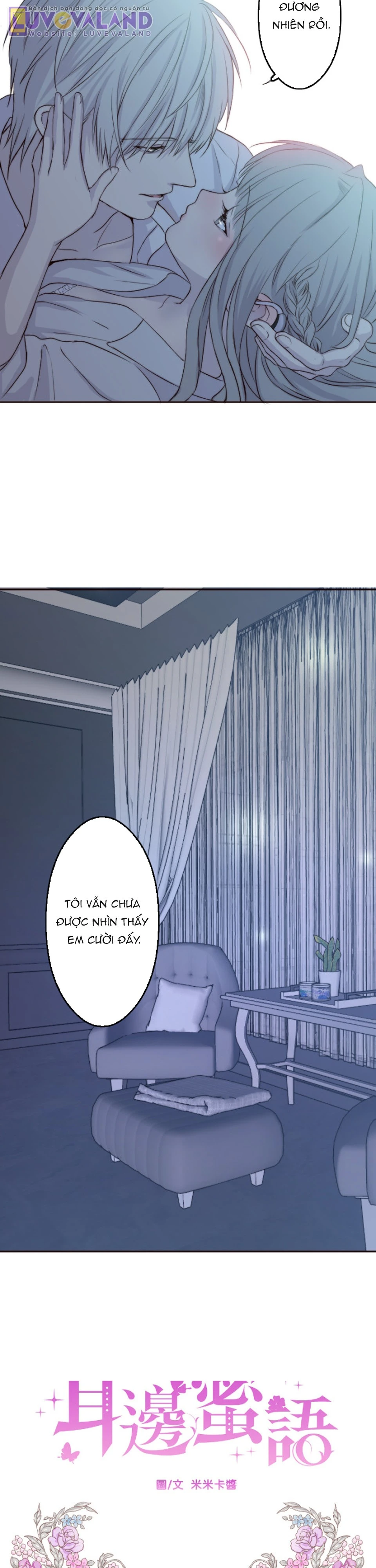 Cám Dỗ Nguy Hiểm Chapter 30 - 13