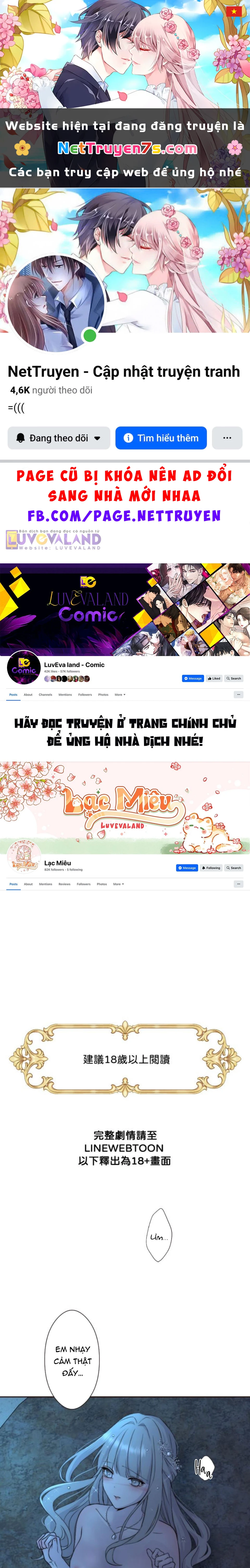 Cám Dỗ Nguy Hiểm Chapter 39 - 1