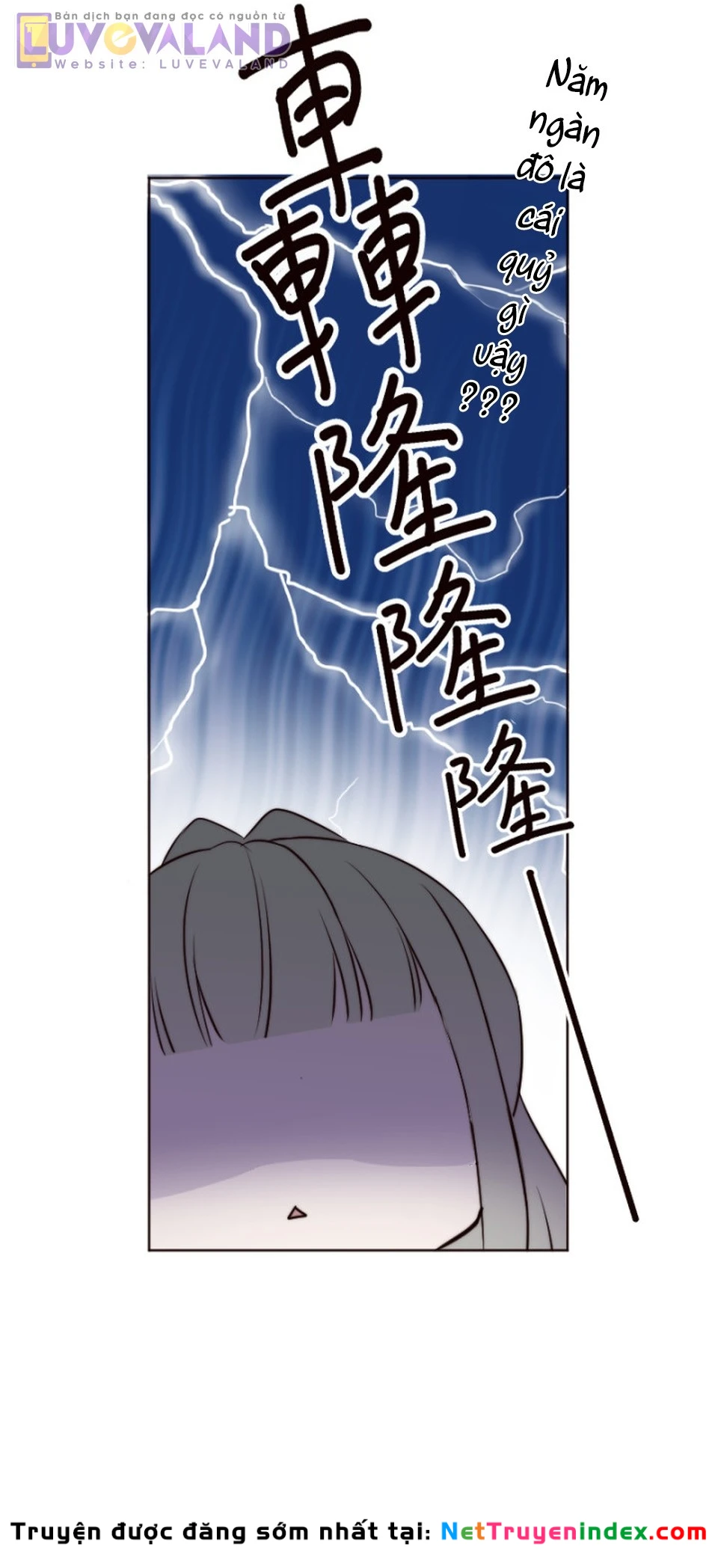 Cám Dỗ Nguy Hiểm Chapter 42 - 20