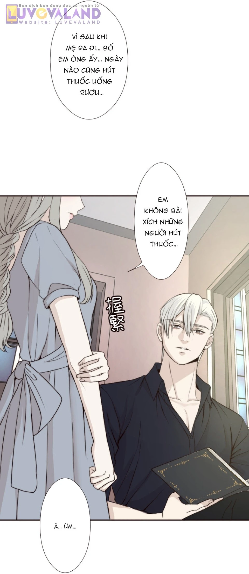 Cám Dỗ Nguy Hiểm Chapter 42 - 38