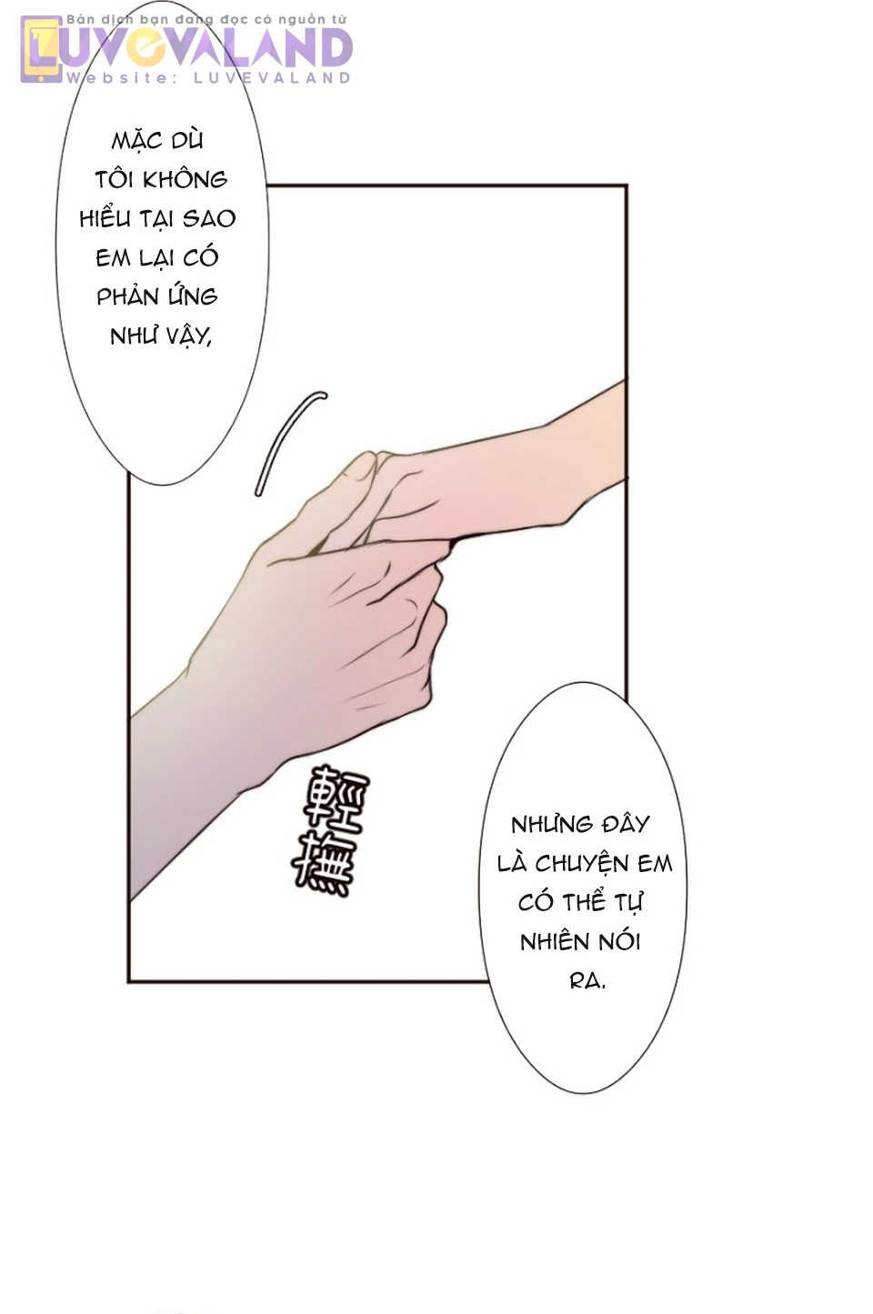Cám Dỗ Nguy Hiểm Chapter 42 - 42