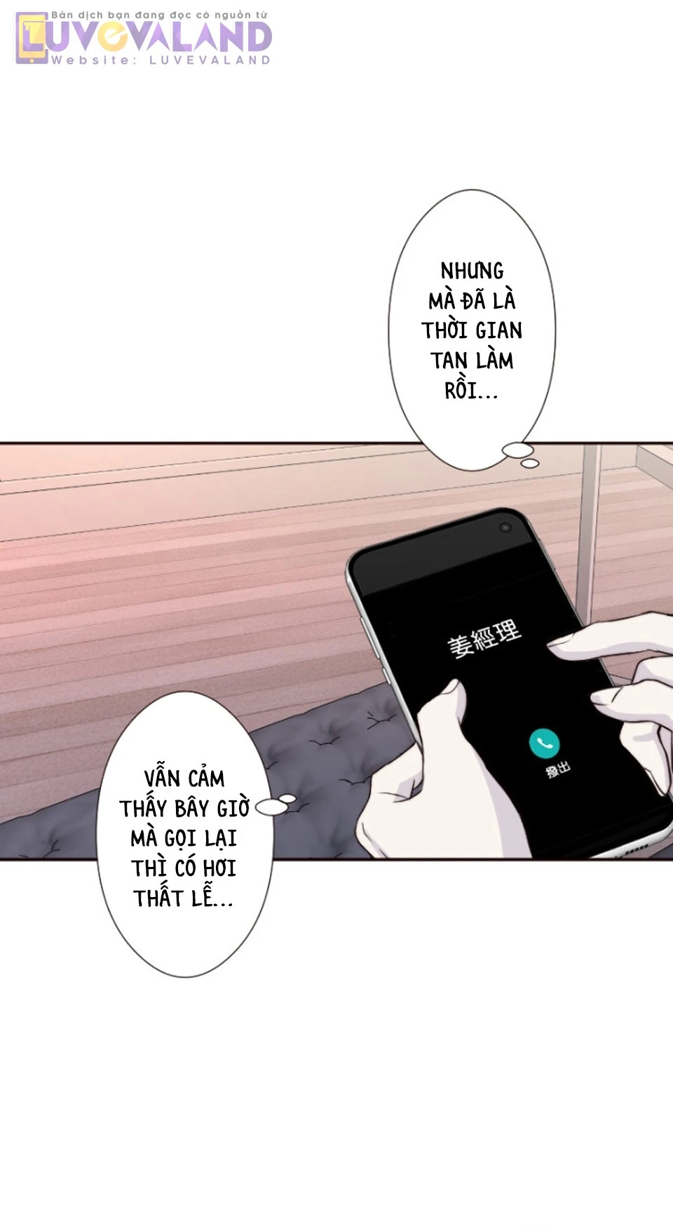 Cám Dỗ Nguy Hiểm Chapter 43 - 5