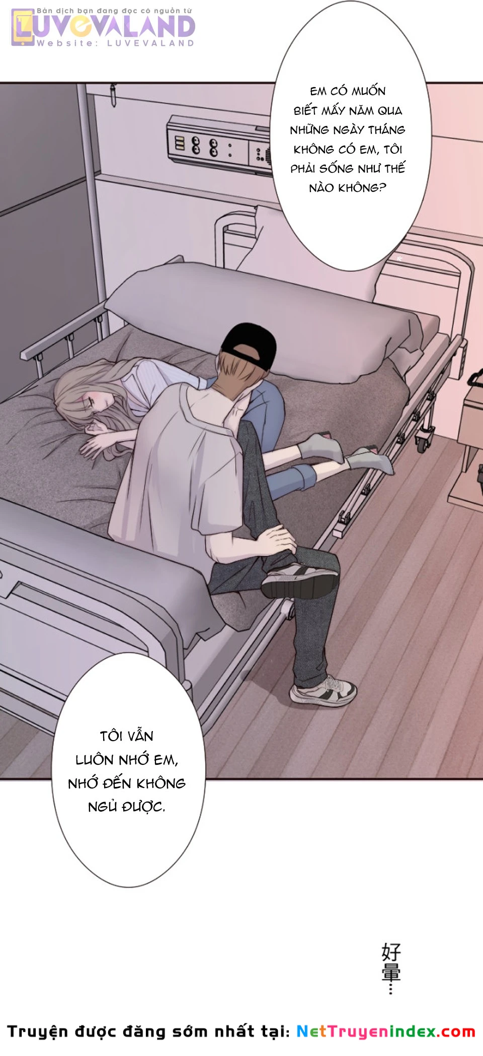 Cám Dỗ Nguy Hiểm Chapter 43 - 28