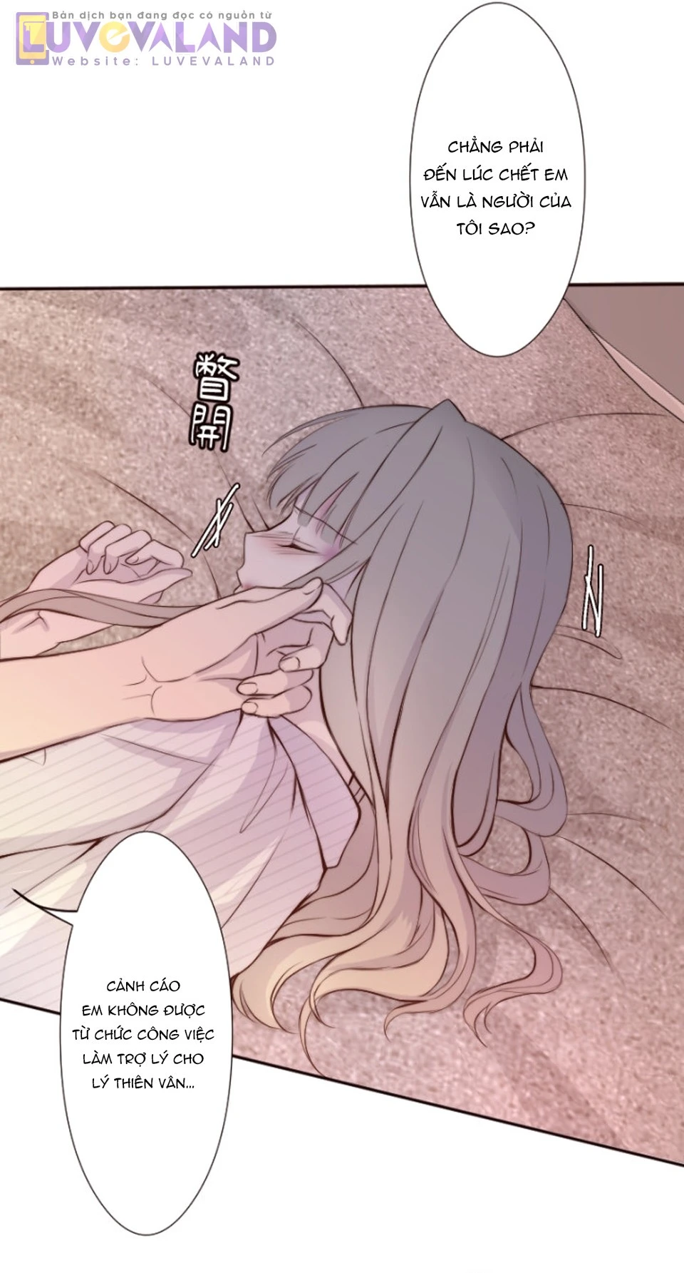 Cám Dỗ Nguy Hiểm Chapter 43 - 39