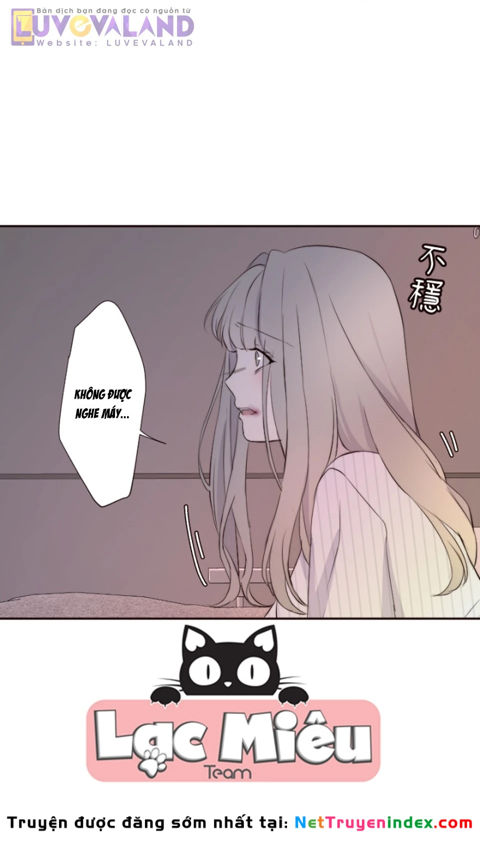 Cám Dỗ Nguy Hiểm Chapter 43 - 43