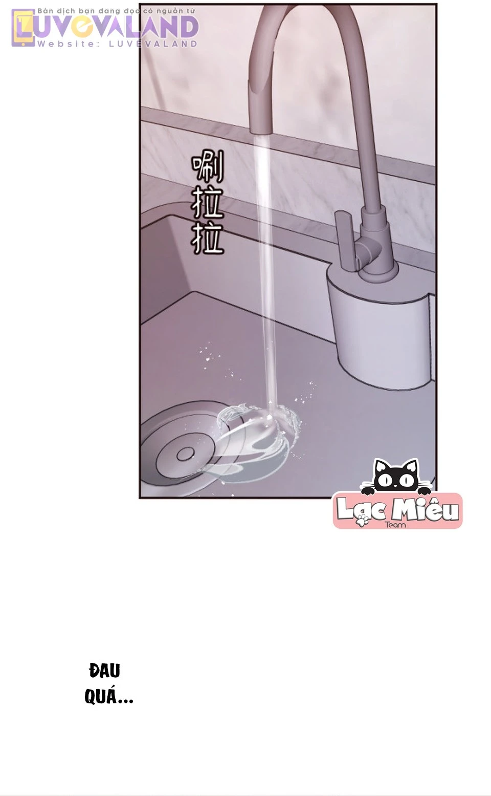 Cám Dỗ Nguy Hiểm Chapter 44 - 3