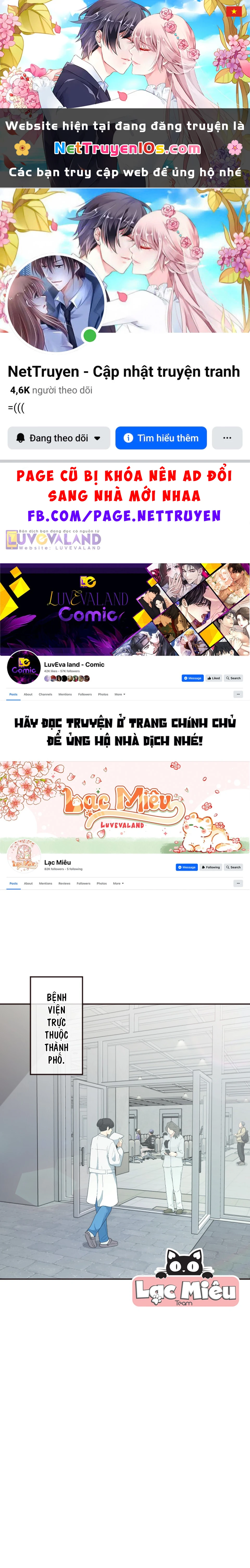 Cám Dỗ Nguy Hiểm Chapter 48 - 1