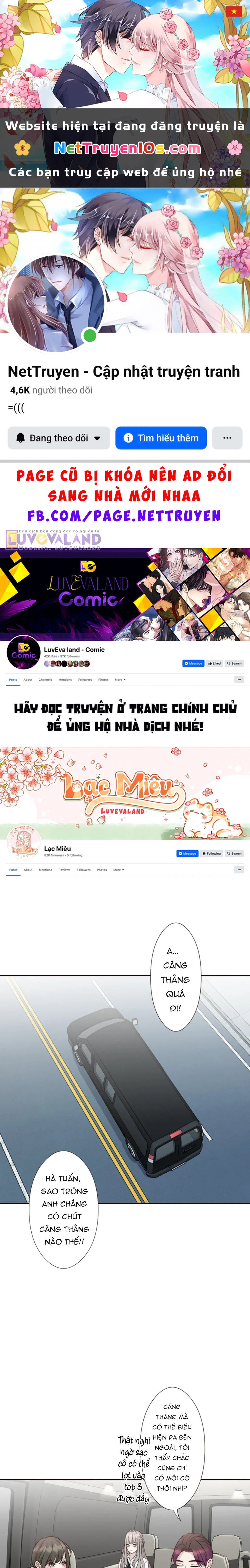 Cám Dỗ Nguy Hiểm Chapter 50 - 1