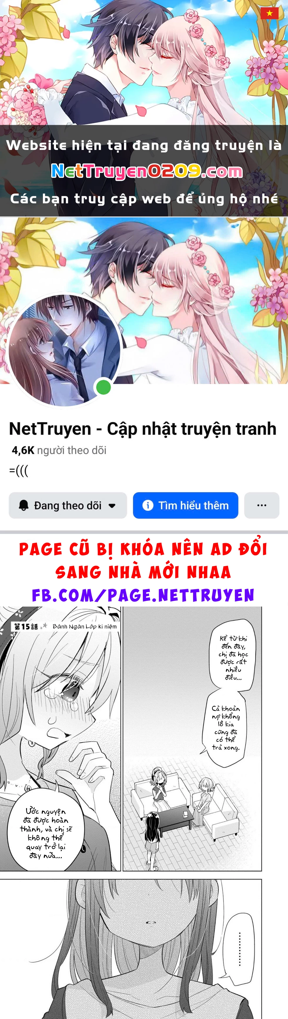 Bánh Ngọt, Elf, Và Nữ Sinh Trung Học Chapter 15 - 1