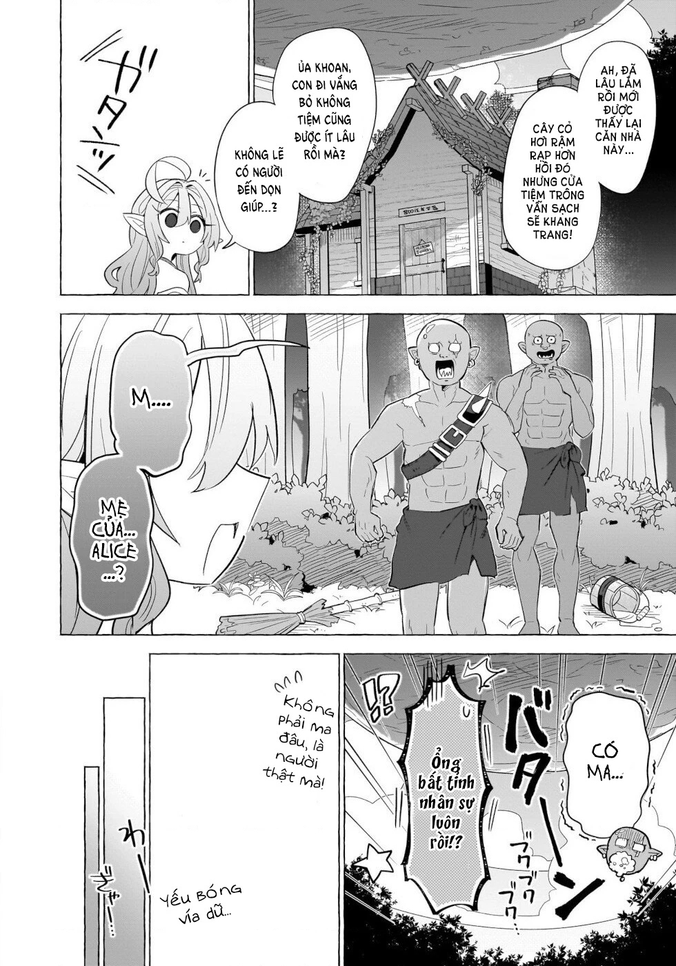 Bánh Ngọt, Elf, Và Nữ Sinh Trung Học Chapter 15 - 18