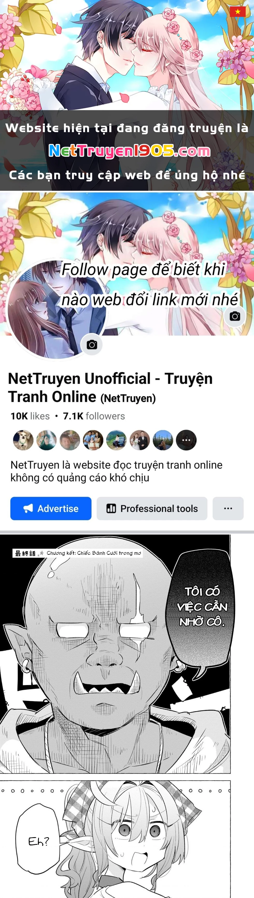 Bánh Ngọt, Elf, Và Nữ Sinh Trung Học Chapter 16 - 1