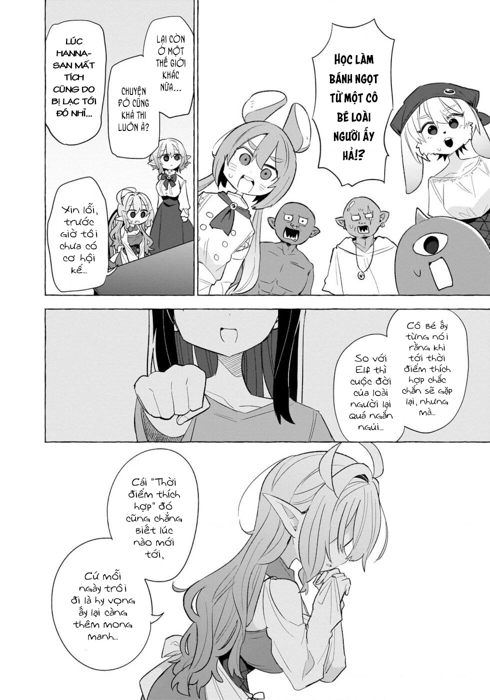 Bánh Ngọt, Elf, Và Nữ Sinh Trung Học Chapter 16 - 6