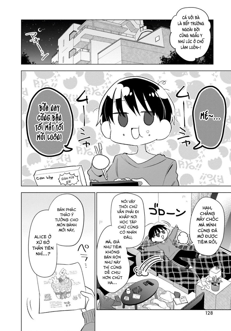 Bánh Ngọt, Elf, Và Nữ Sinh Trung Học Chapter 16 - 12