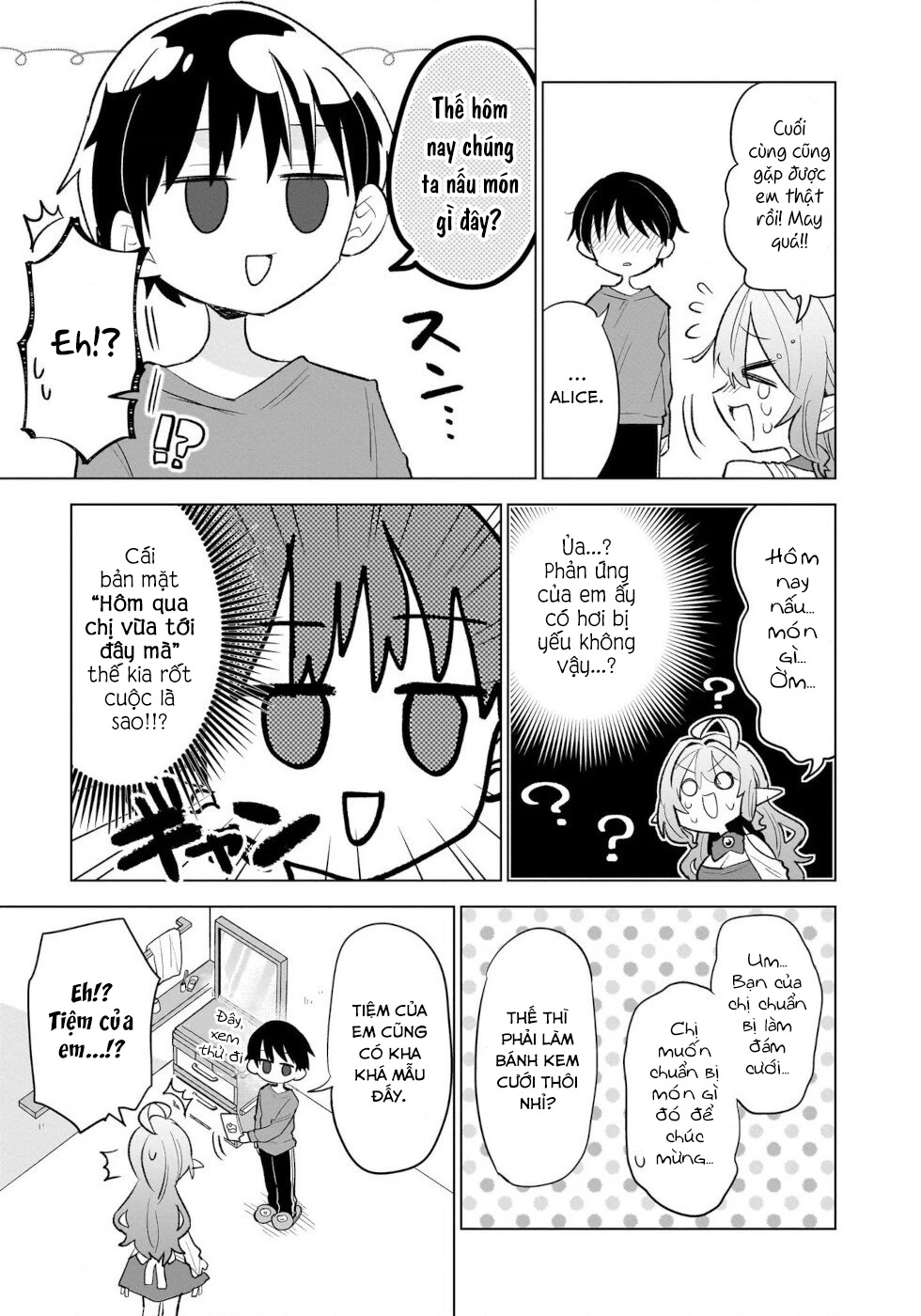 Bánh Ngọt, Elf, Và Nữ Sinh Trung Học Chapter 16 - 15