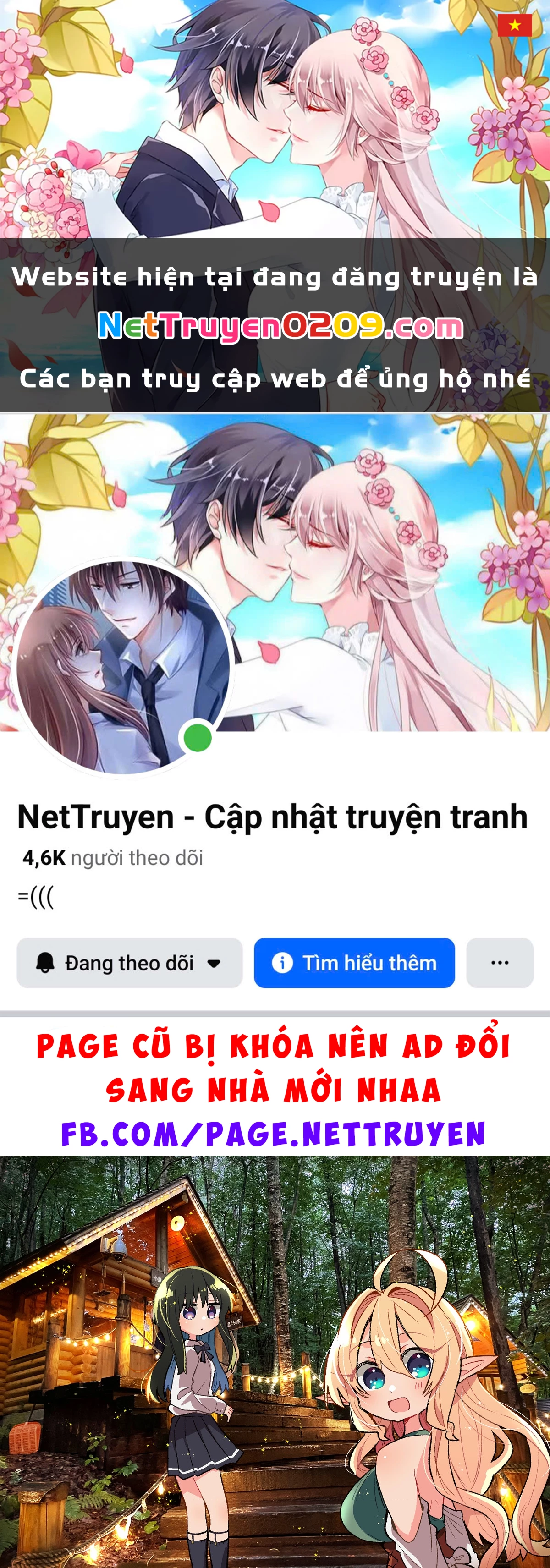 Bánh Ngọt, Elf, Và Nữ Sinh Trung Học Chapter 16.5 - 1