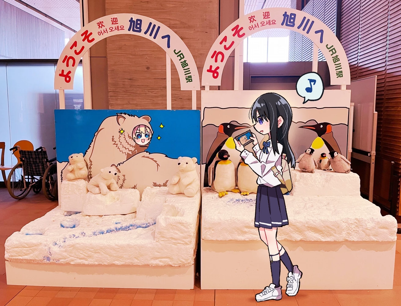 Bánh Ngọt, Elf, Và Nữ Sinh Trung Học Chapter 16.5 - 2