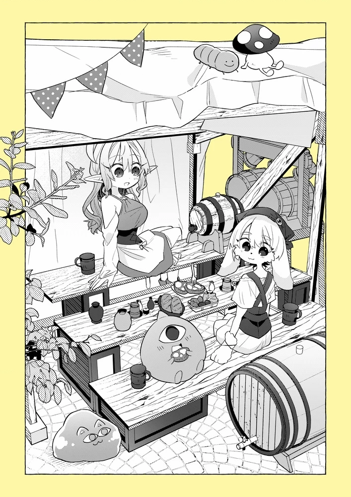 Bánh Ngọt, Elf, Và Nữ Sinh Trung Học Chapter 16.5 - 8