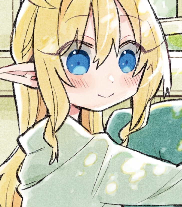 Bánh Ngọt, Elf, Và Nữ Sinh Trung Học Chapter 16.5 - 15