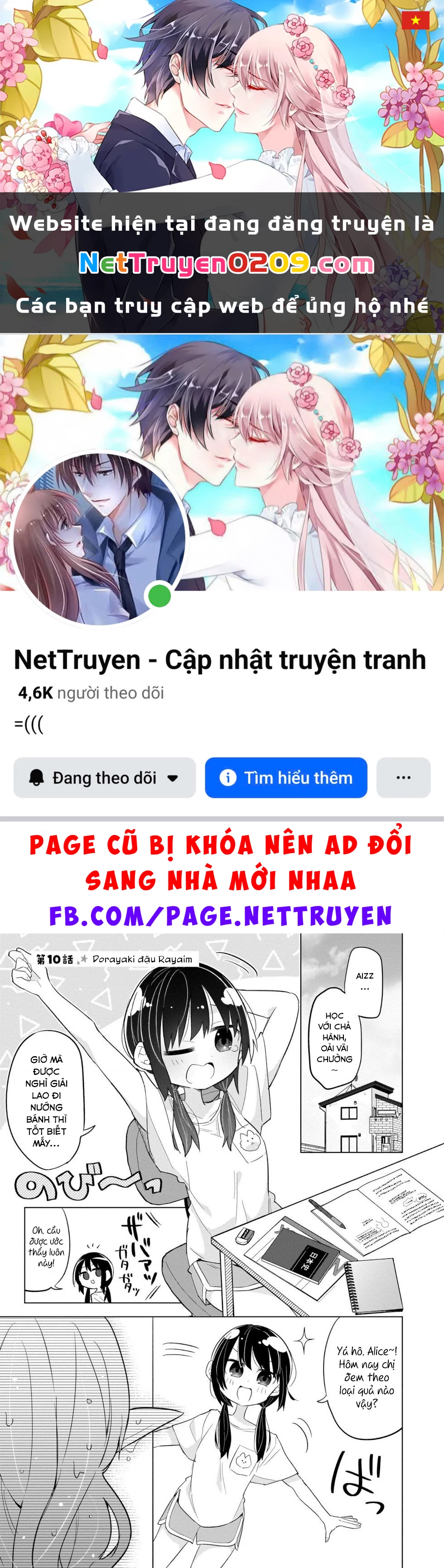 Bánh Ngọt, Elf, Và Nữ Sinh Trung Học Chapter 10 - 1