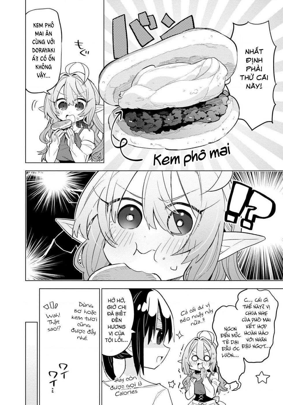 Bánh Ngọt, Elf, Và Nữ Sinh Trung Học Chapter 10 - 16