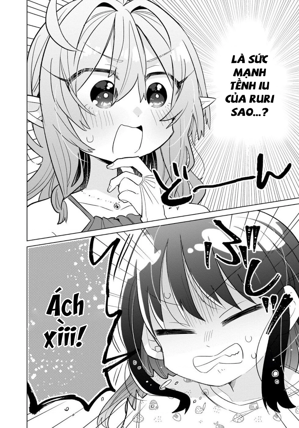 Bánh Ngọt, Elf, Và Nữ Sinh Trung Học Chapter 10 - 30