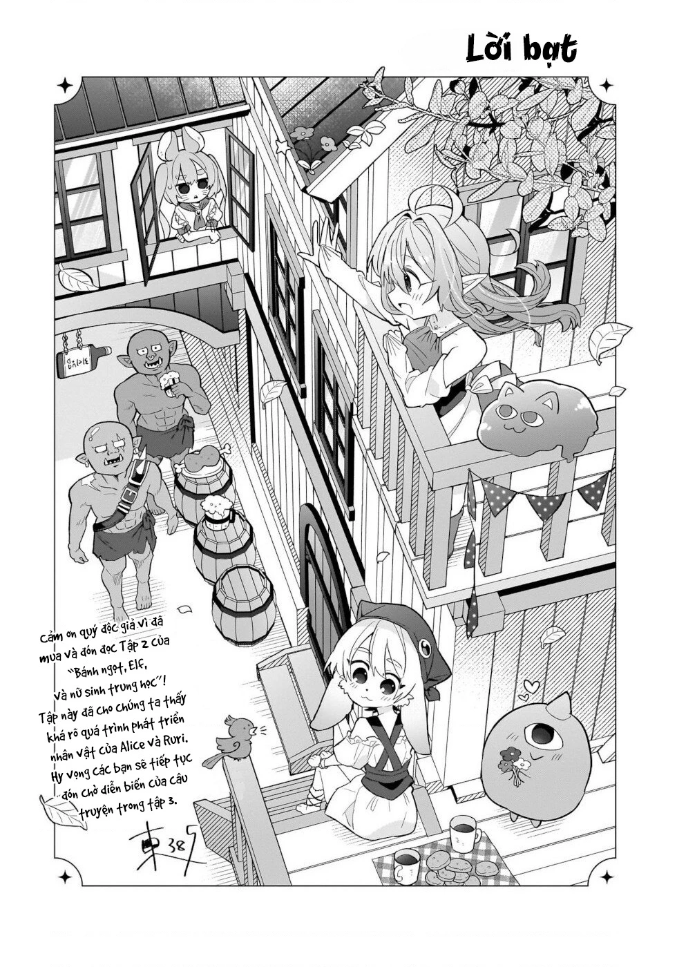 Bánh Ngọt, Elf, Và Nữ Sinh Trung Học Chapter 10 - 42