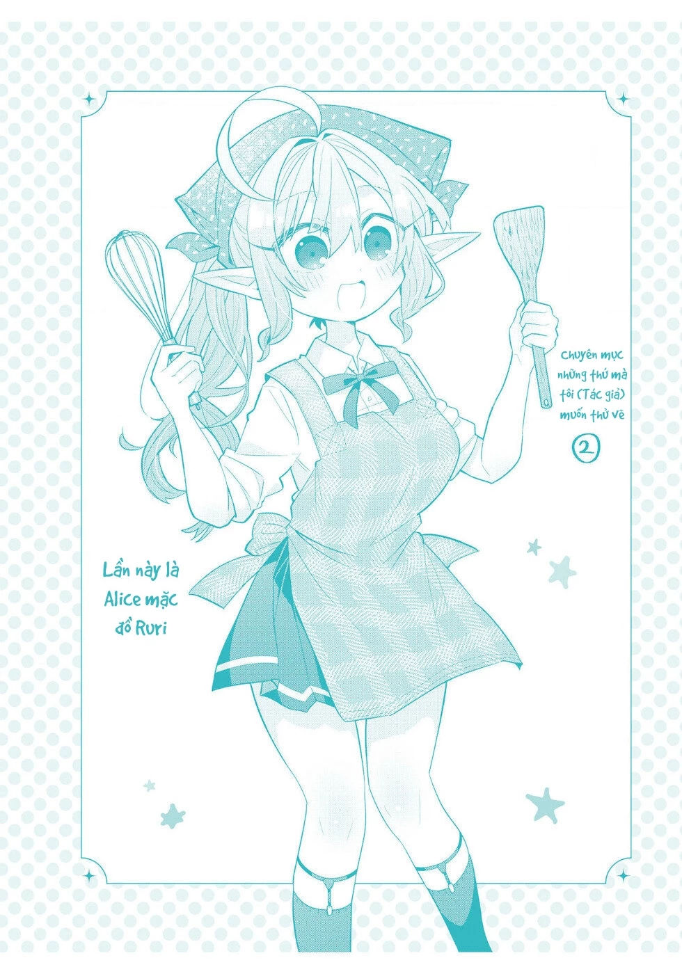 Bánh Ngọt, Elf, Và Nữ Sinh Trung Học Chapter 10 - 43