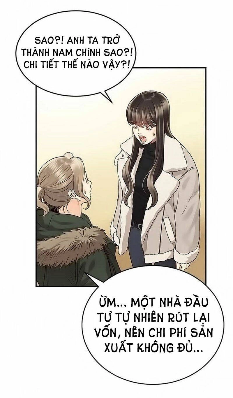 Ánh Sao Ban Mai Chapter 3 - 17