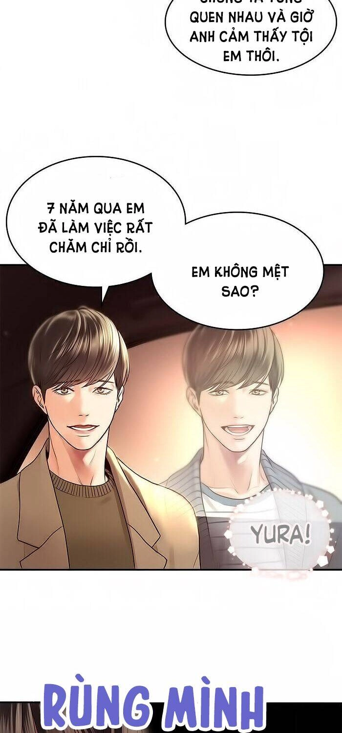 Ánh Sao Ban Mai Chapter 4 - 21