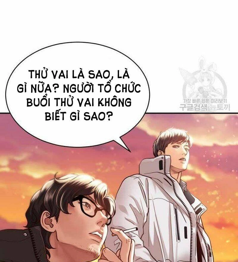 Ánh Sao Ban Mai Chapter 6 - 27