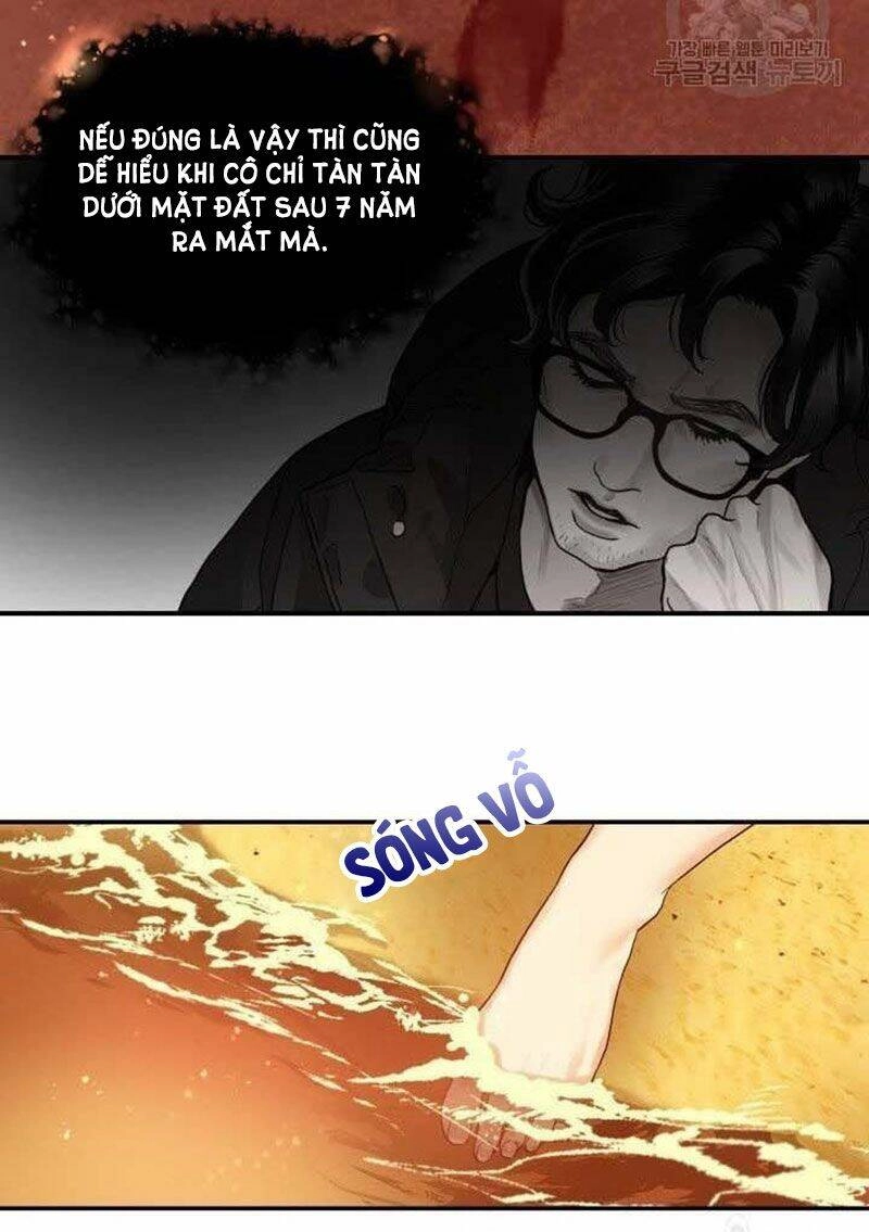 Ánh Sao Ban Mai Chapter 6 - 47