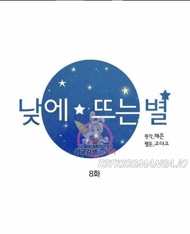 Ánh Sao Ban Mai Chapter 8 - 1