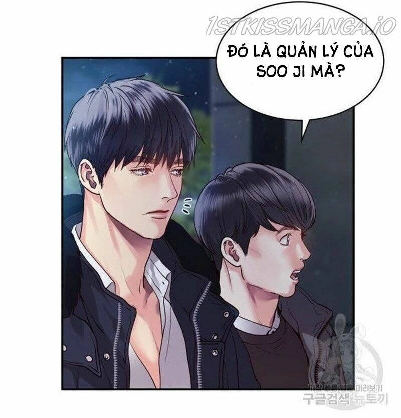 Ánh Sao Ban Mai Chapter 8 - 13