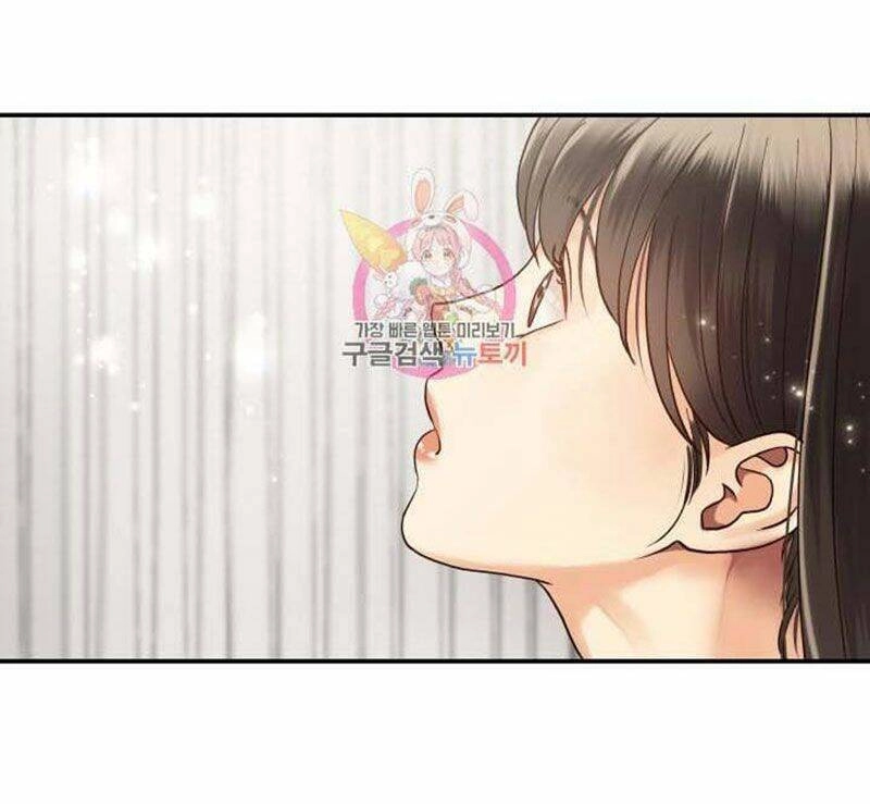 Ánh Sao Ban Mai Chapter 9 - 1