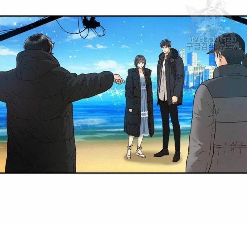 Ánh Sao Ban Mai Chapter 11 - 12